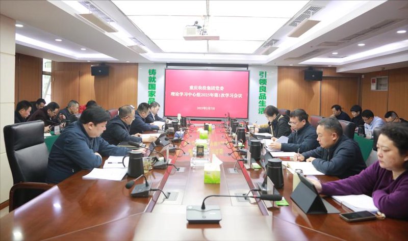 激活乡村产业：一招掌握推广技巧